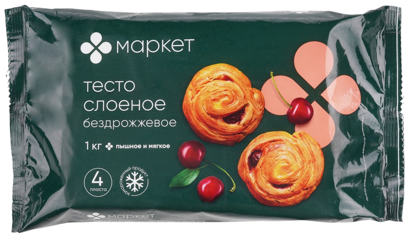 Изображение товара Тесто Маркет слоеное бездрожжевое 1кг