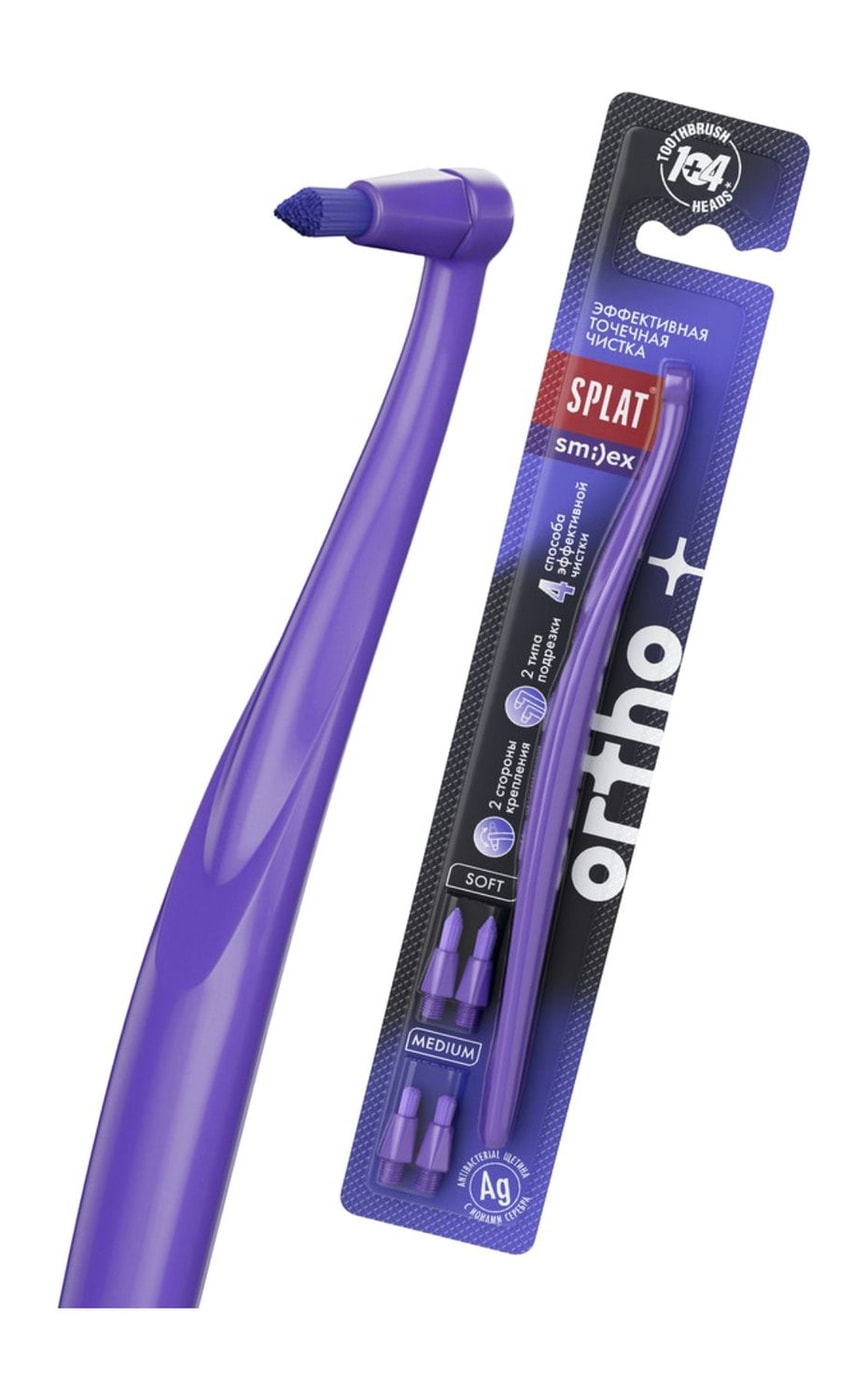 Изображение товара Splat Smilex Ortho+ монопучковая мягкая с 4 насадками