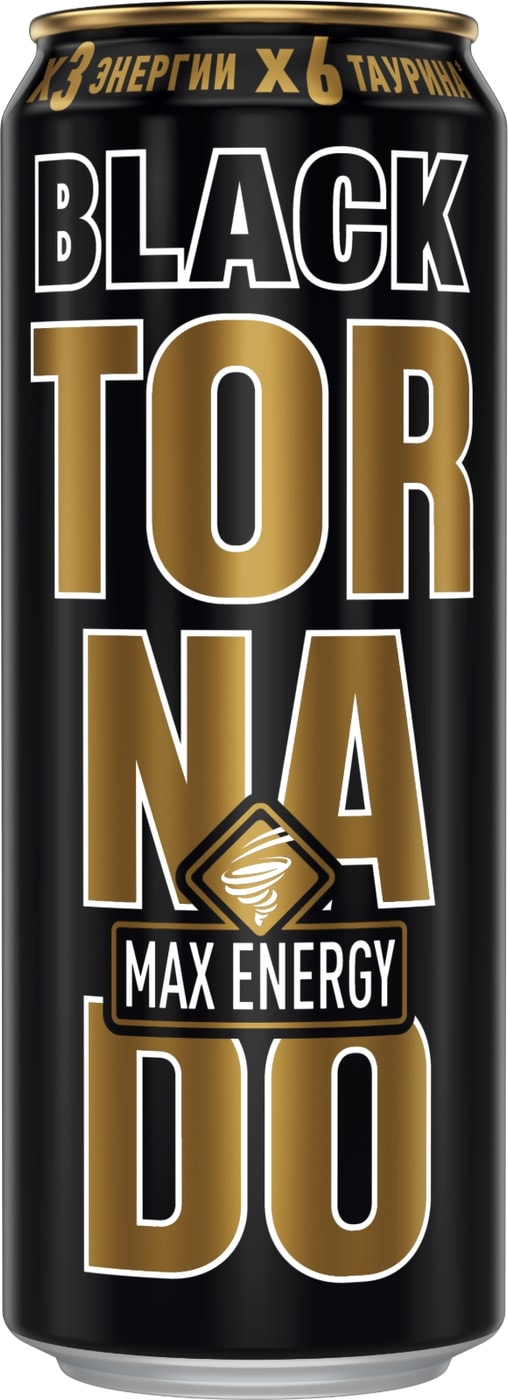 Изображение товара Энергетический напиток Tornado Max Energy Razzberry 450 мл Россия