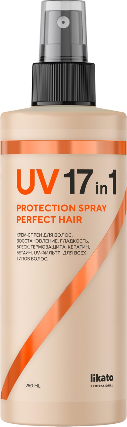 Изображение товара Крем-спрей для волос Likato 17в1 с UV-фильтром 250мл