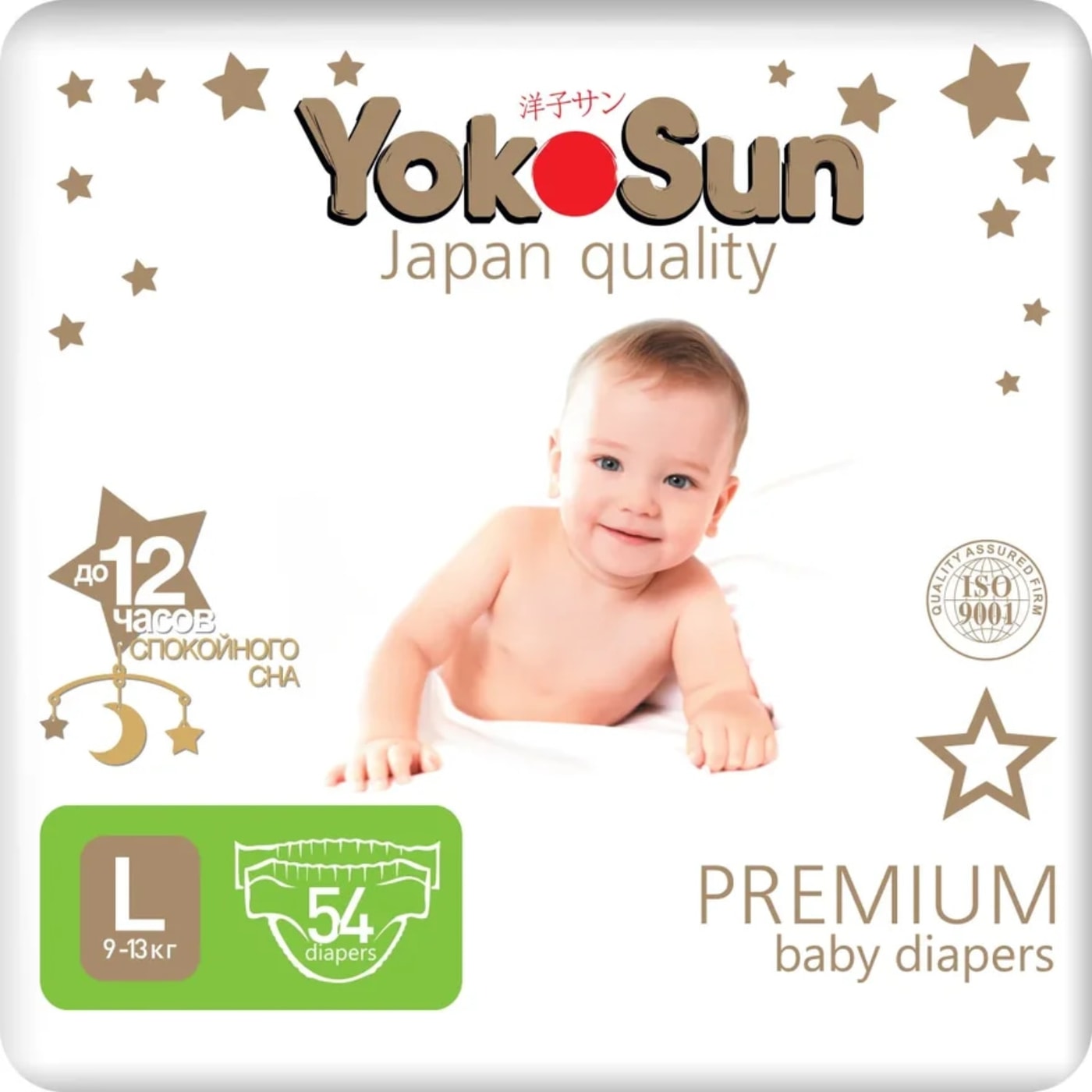 Изображение товара Подгузники YokoSun Premium L 9-13кг 54шт для детей