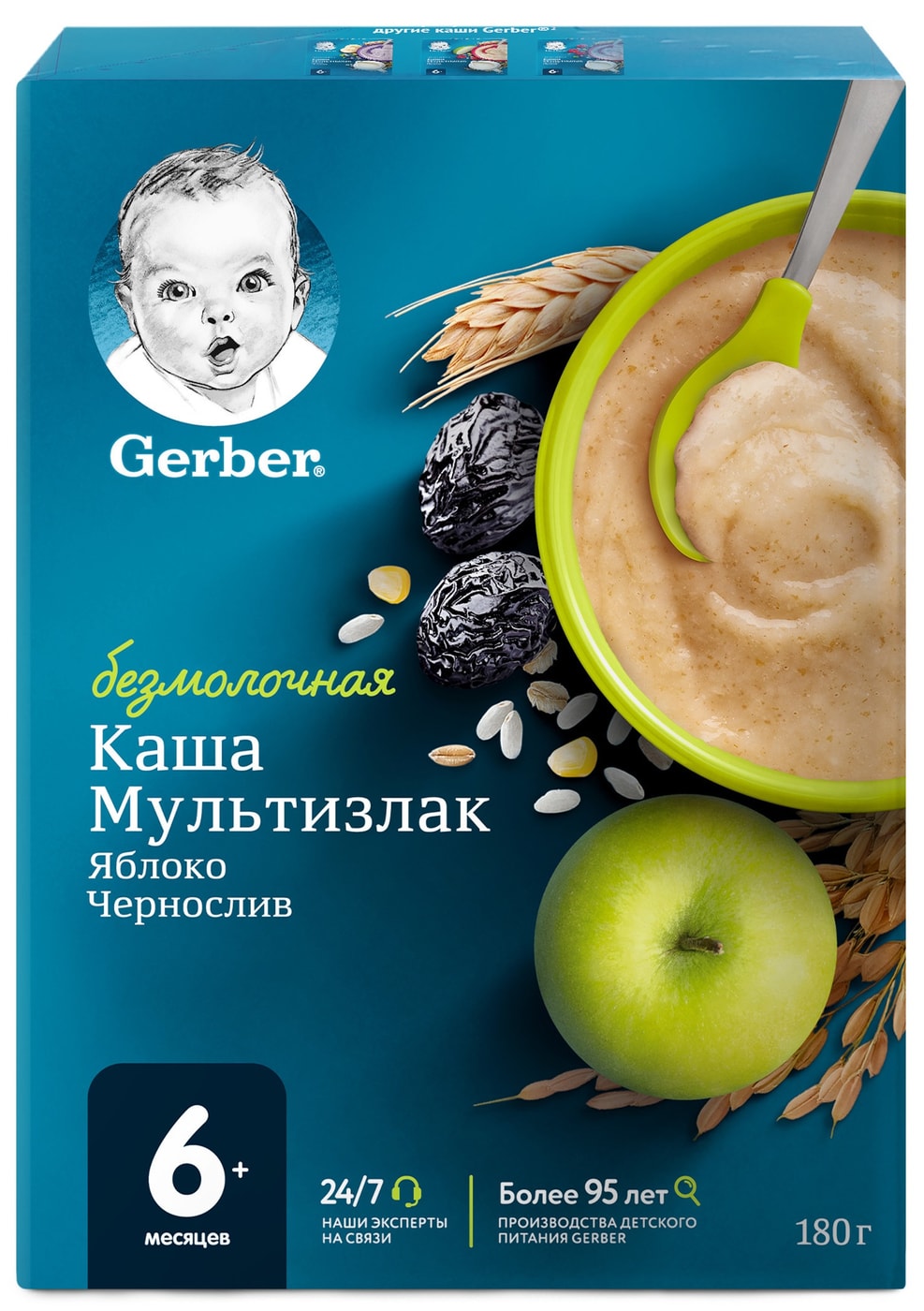 Изображение товара Каша Gerber Мультизлаковая с яблоком и черносливом безмолочная 180г Изображение товара Каша Gerber Мультизлаковая с яблоком и черносливом безмолочная 180г