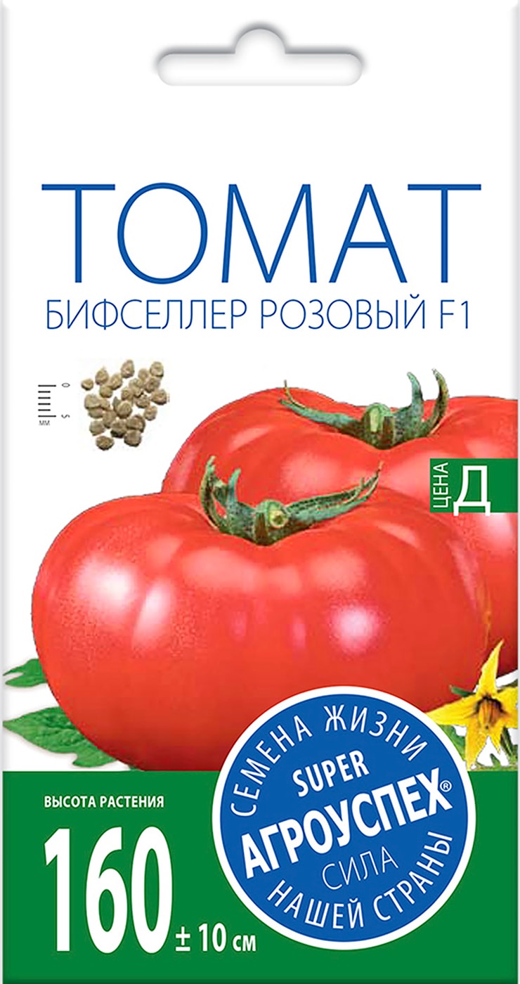 Изображение товара Семена Агроуспех Томат Бифселлер розовый F1 0.05г