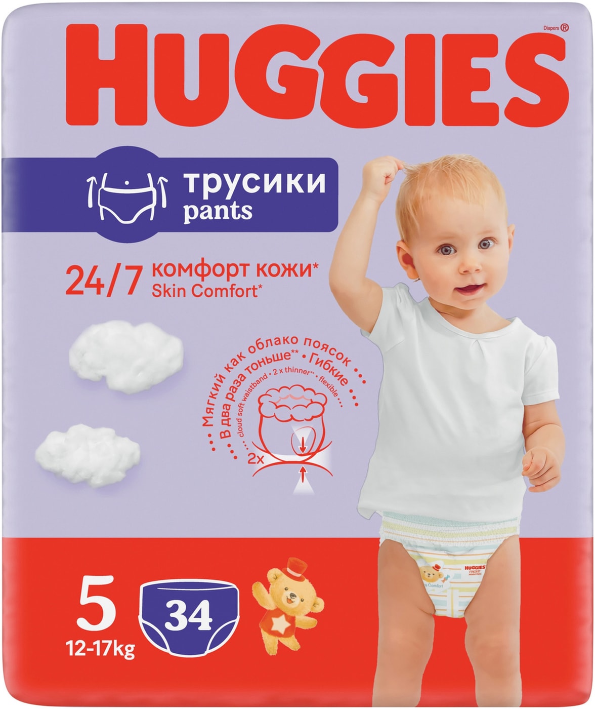 Изображение товара Трусики-подгузники Huggies 5 детские 12-17 кг 34шт