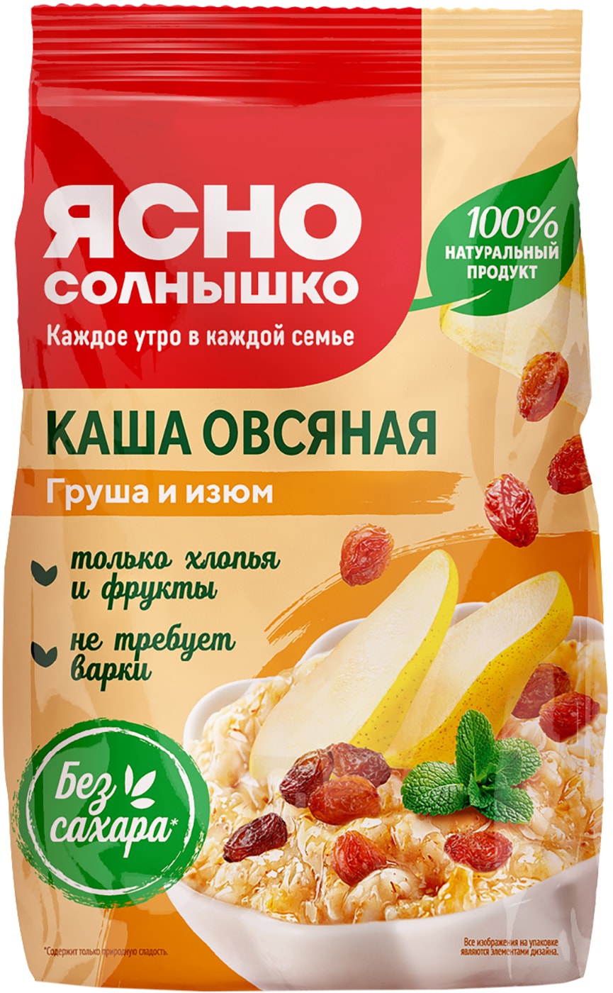 Изображение товара Каша Ясно солнышко Овсяная с грушей и изюмом 300г
