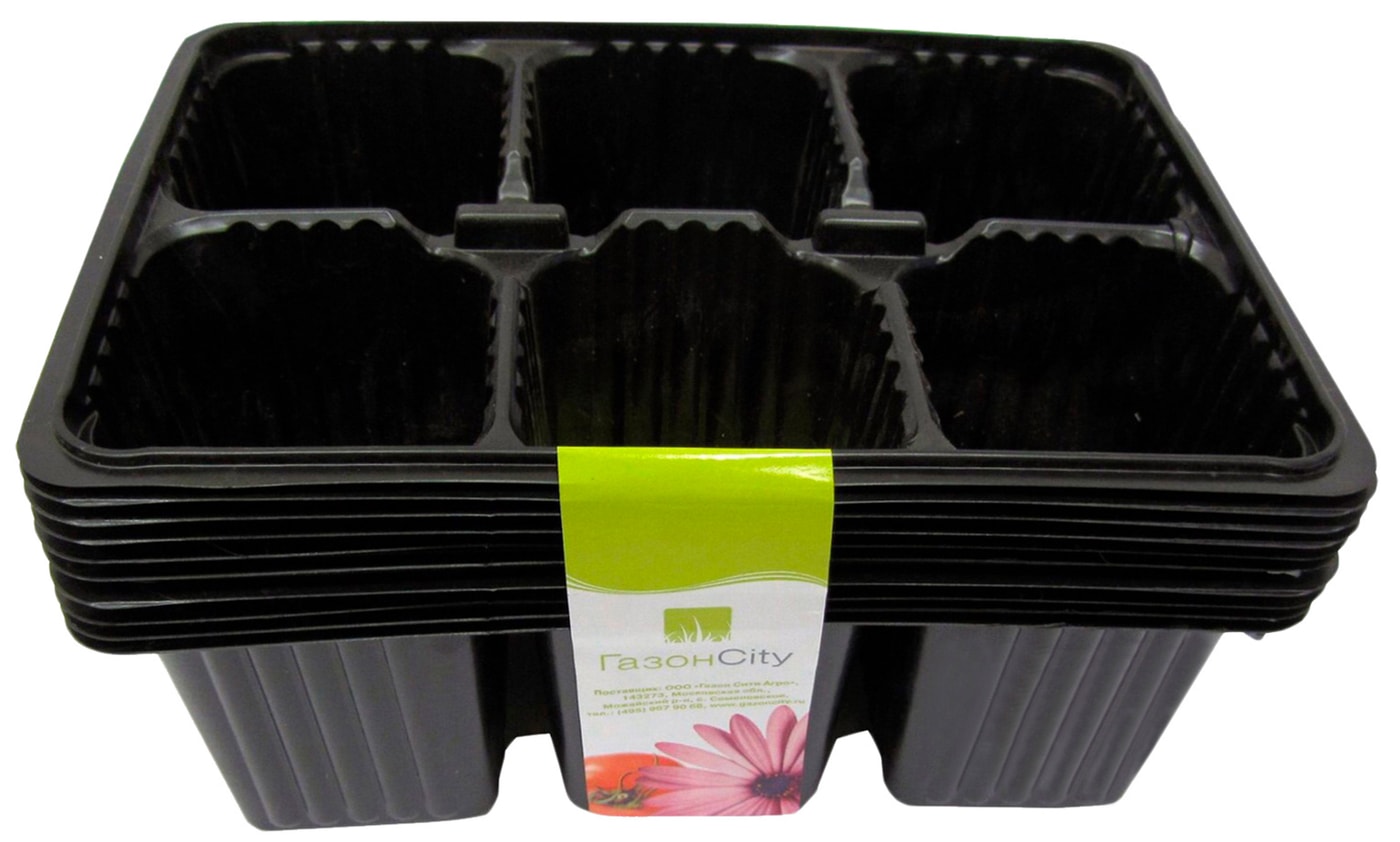 Изображение товара Мини-кассета Газонcity для рассады 6 ячеек черная 18*13.5*6см