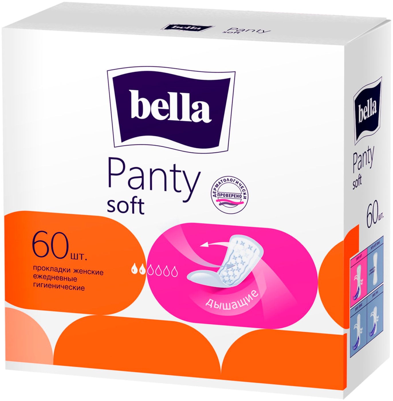 Изображение товара Прокладки Bella Panty Soft ежедневные 60шт