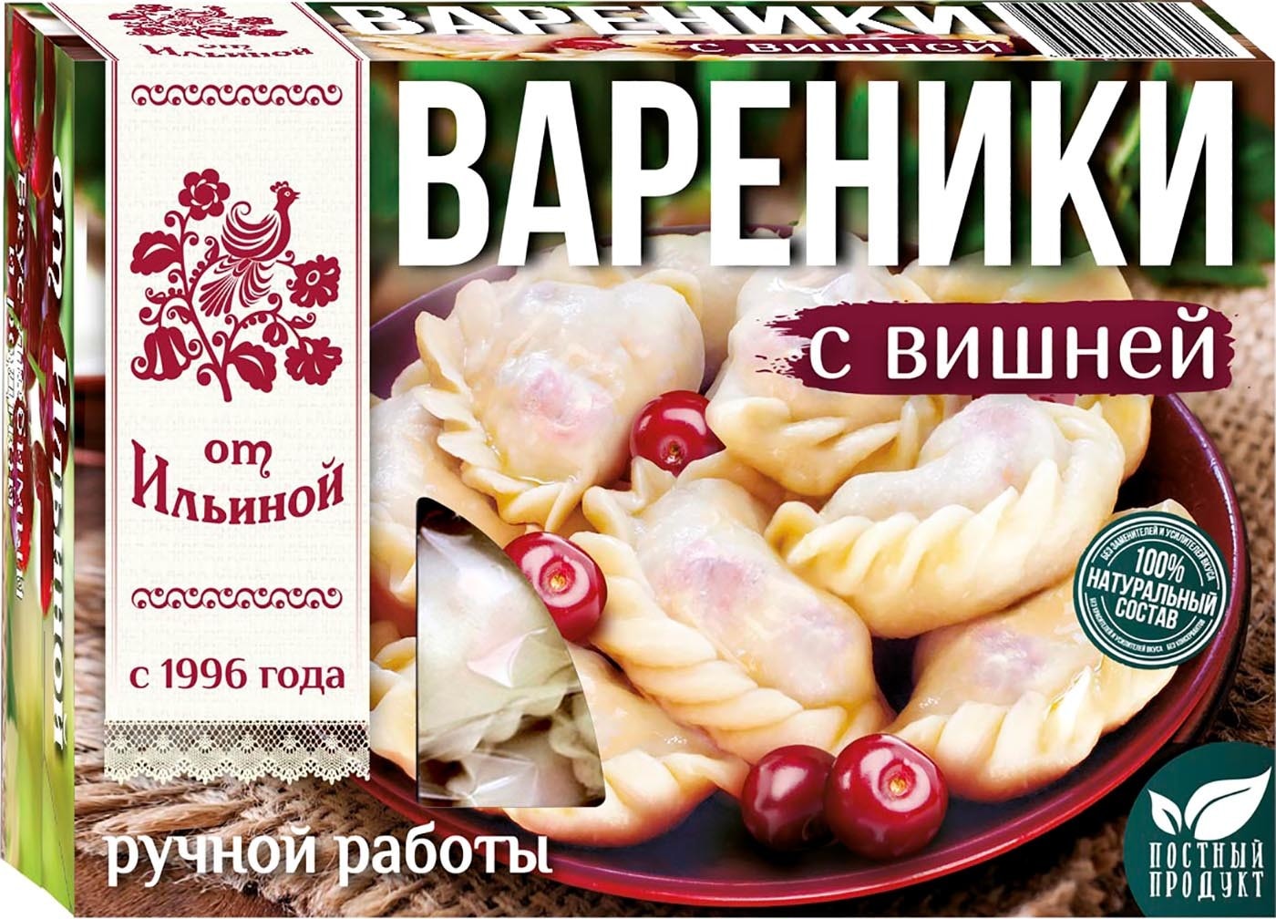 Изображение товара Вареники От Ильиной с вишней 450г