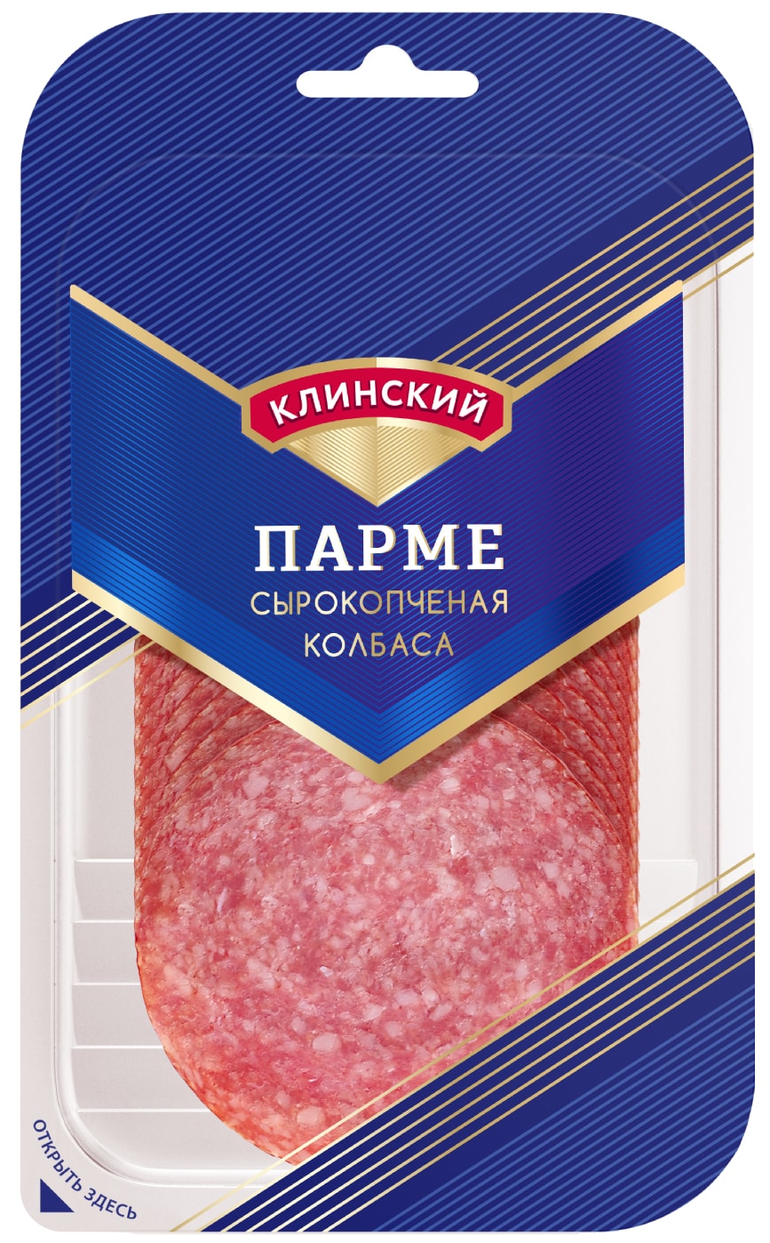 Изображение товара Колбаса Клинский Парме сырокопченая нарезка 170г