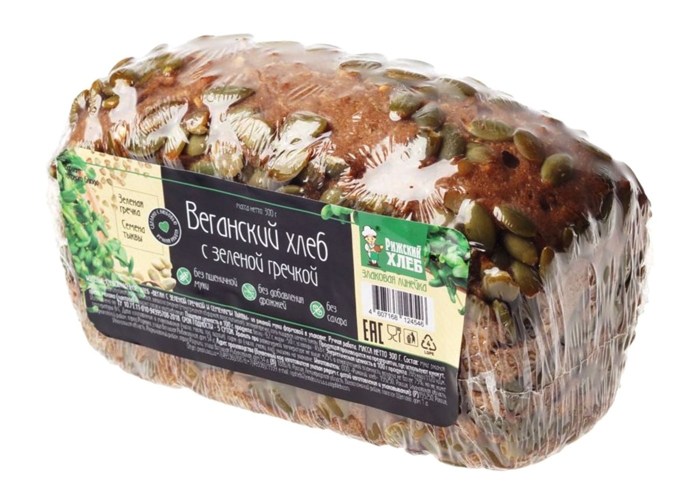 Изображение товара Хлеб Рижский хлеб Веганский с зеленой гречкой и семенами тыквы 300г