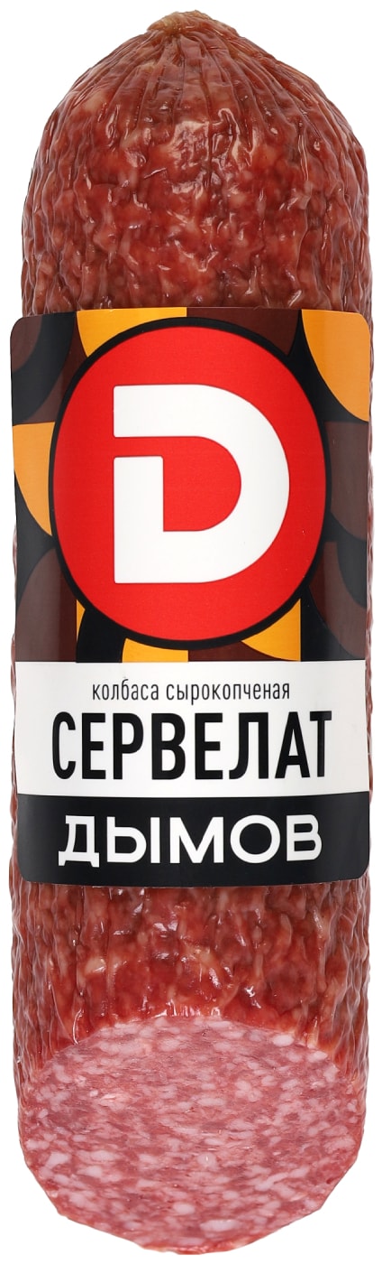 Изображение товара Колбаса Дымов Сервелат сырокопченая 230г