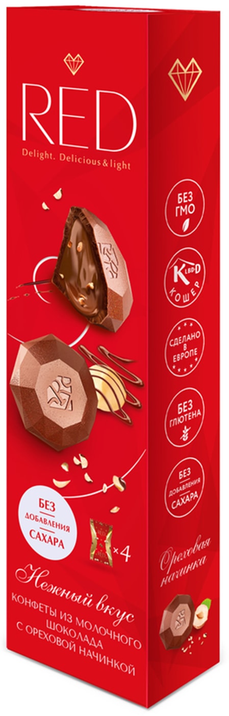 Изображение товара Конфеты Red Delight с ореховой начинкой 44г