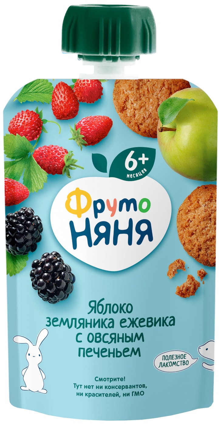 Изображение товара Пюре ФрутоНяня Яблоко земляника ежевика с овсяным печеньем 90г