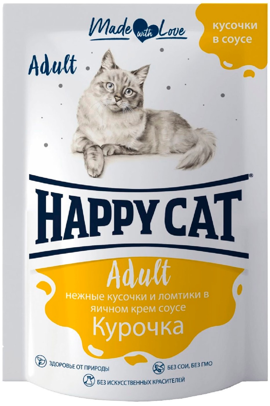 Изображение товара Влажный корм для кошек Happy Cat Курочка нежные кусочки и ломтики в яичном соусе 85г