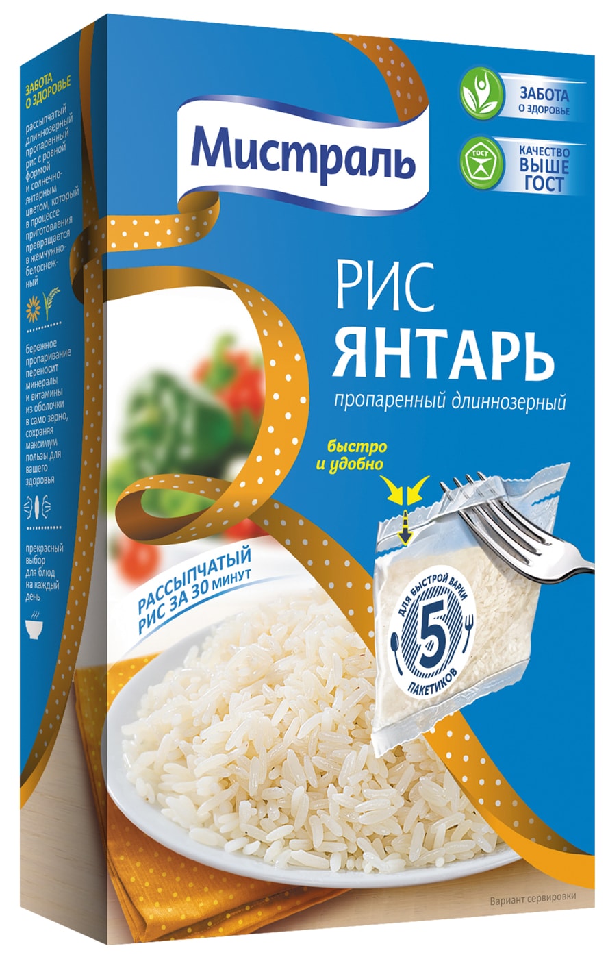 Изображение товара Рис Мистраль Янтарь пропаренный длиннозерный 5пак*80г