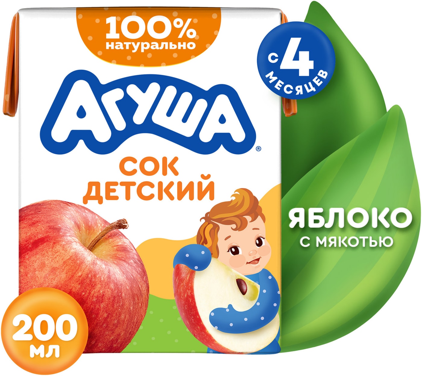 Изображение товара Сок Агуша Яблоко с мякотью 200мл