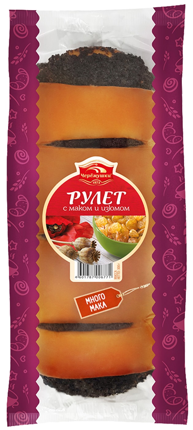 Изображение товара Рулет Черемушки с маком и изюмом 300г