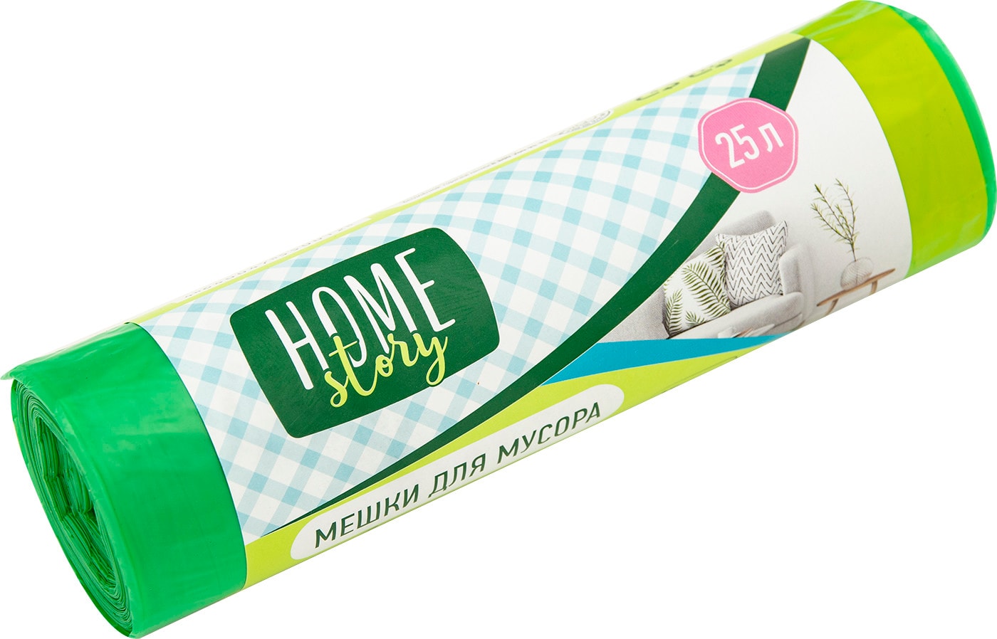 Изображение товара Пакеты Home Story 25л 15шт