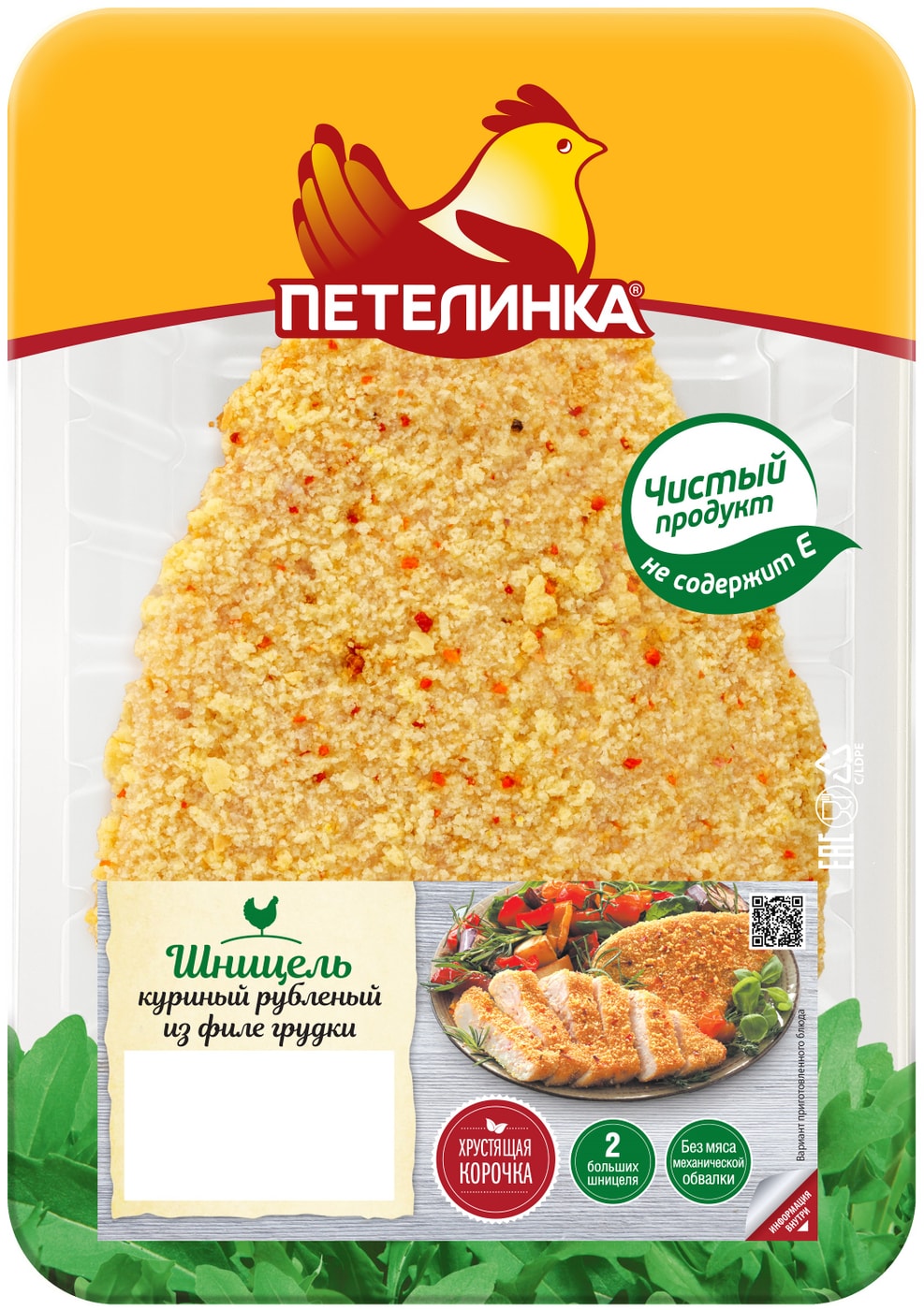 Изображение товара Куриный шницель Петелинка из филе грудки 300 г