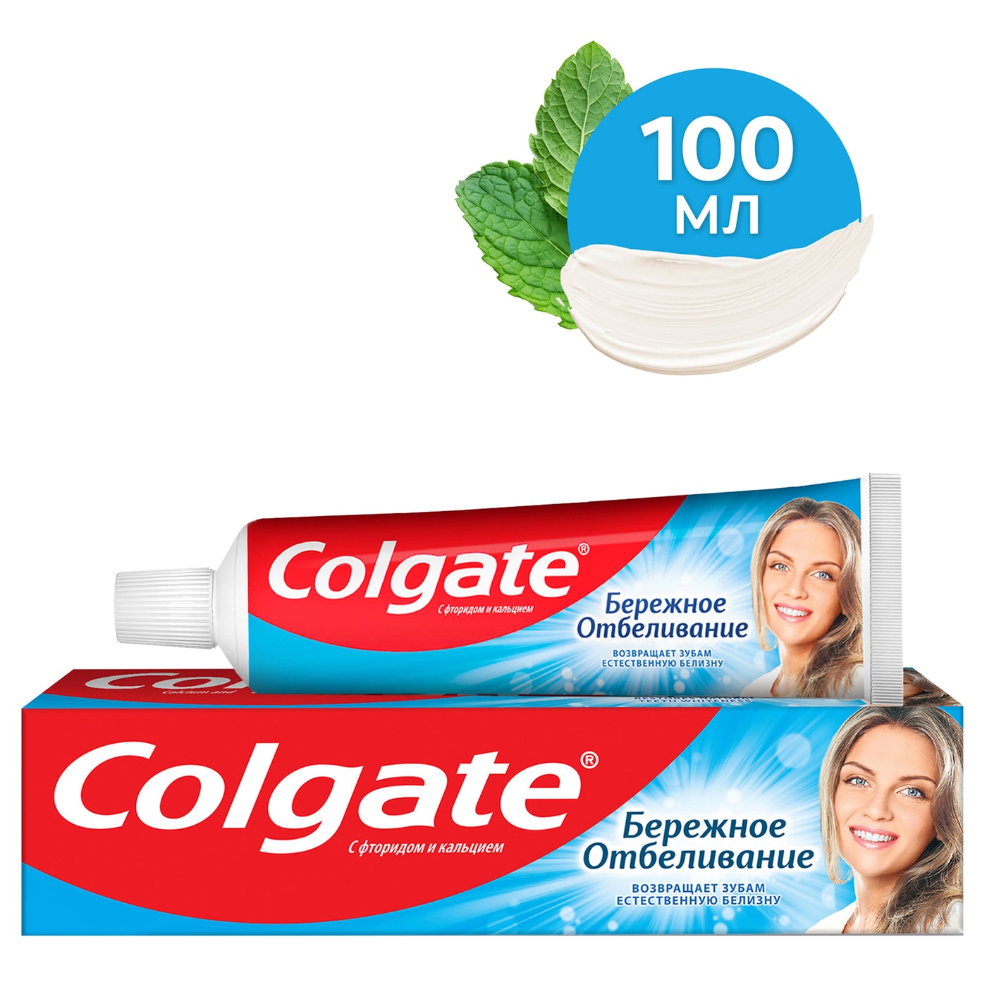 Изображение товара Зубная паста Colgate Бережное отбеливание с фтором и кальцием 100мл