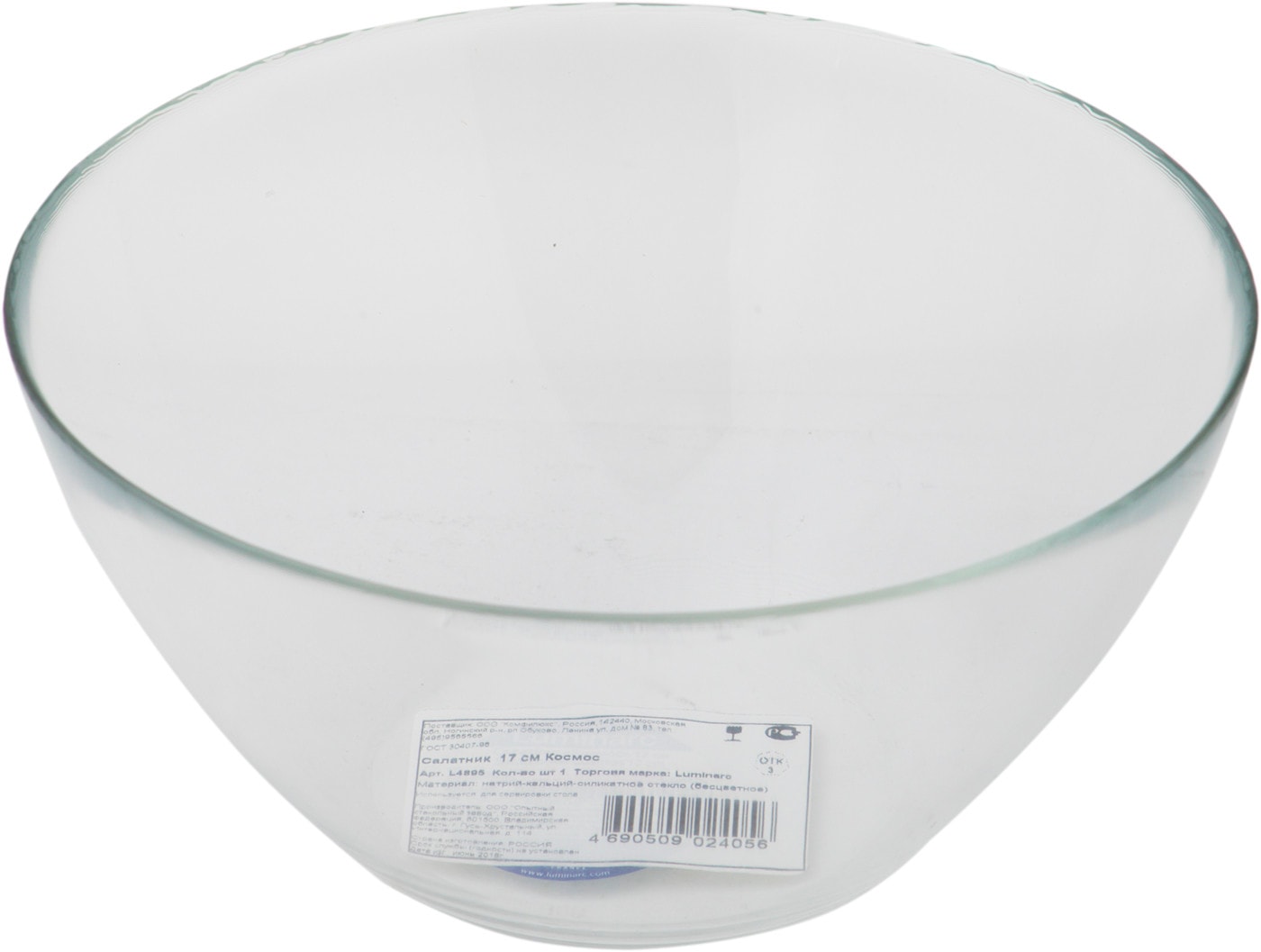 Изображение товара Luminarc Космос 17 см - салатник, стекло, прозрачный