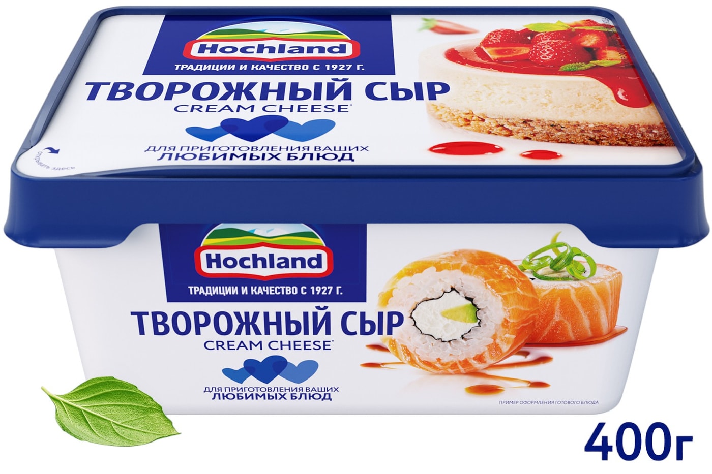 Изображение товара Сыр творожный Hochland Для кулинарии: для горячих и холодных блюд 65% 400г