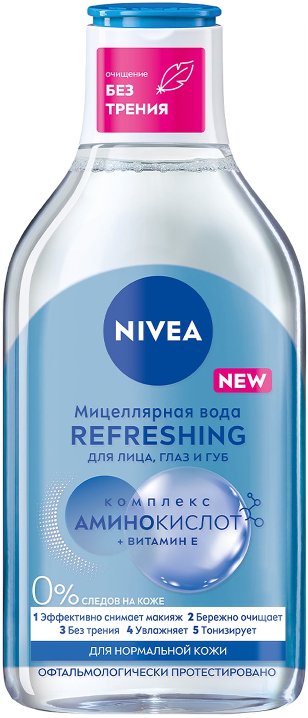 Изображение товара Мицеллярная вода NIVEA MicellAIR Дыхание кожи для нормальной и комбинированной 400мл