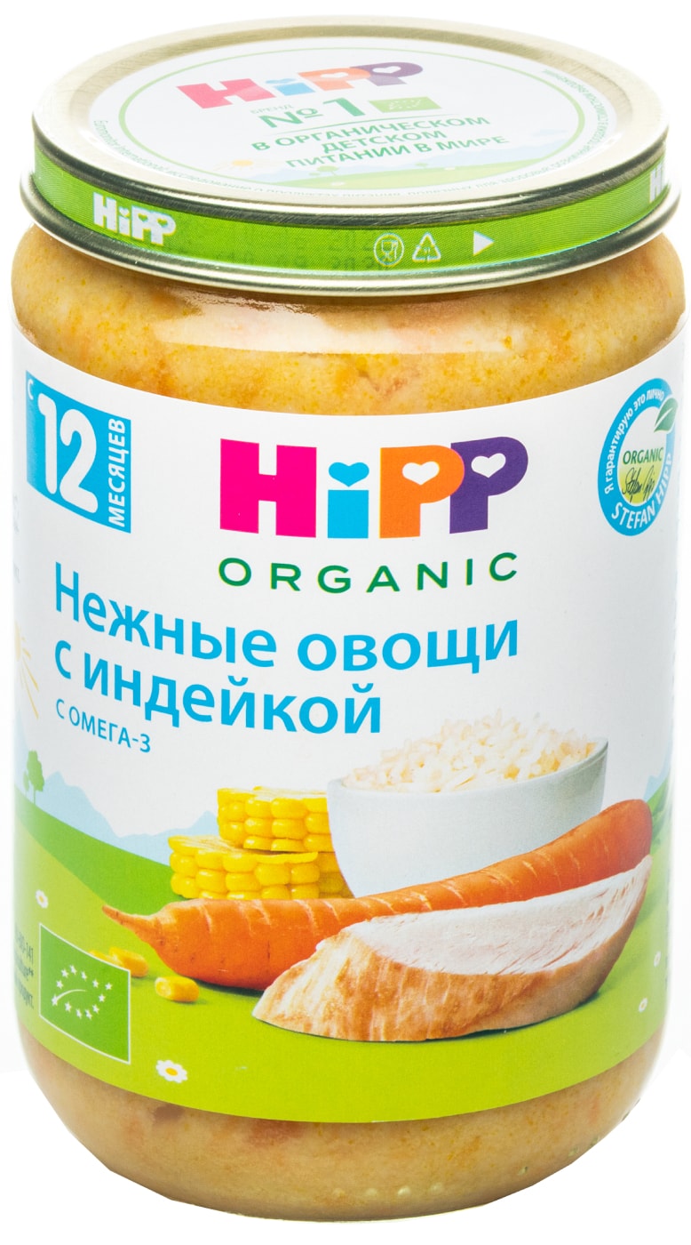 Изображение товара Пюре HiPP Овощи нежные с индейкой 190г