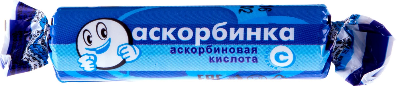 Изображение товара Аскорбинка аскорбиновая кислота 30г