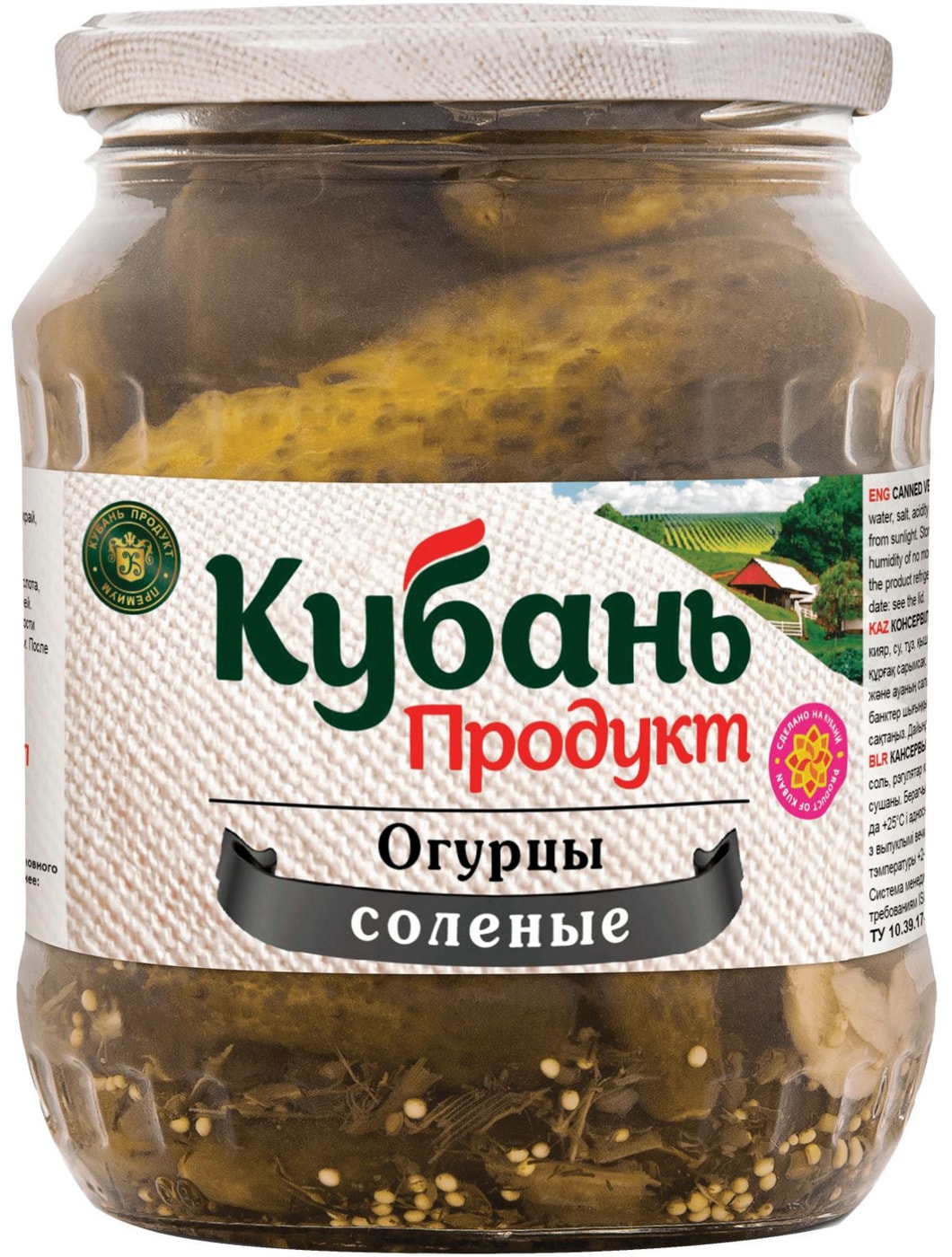 Изображение товара Огурцы Кубань Продукт соленые 680г