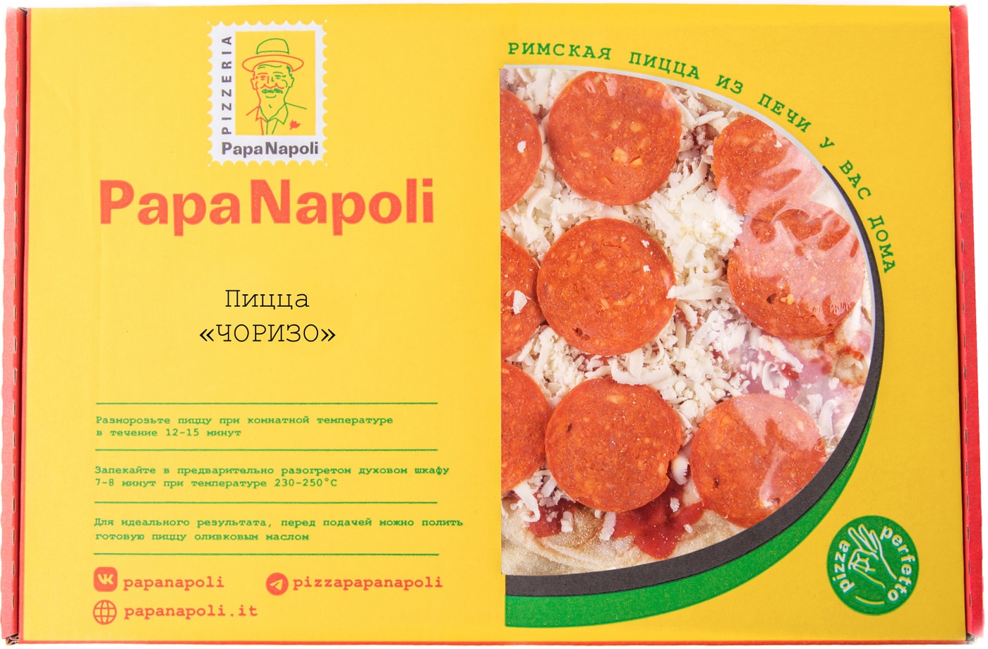 Изображение товара Пицца Papa Napoli Римская Чоризо 380г - замороженная итальянская пицца с колбасой и сыром