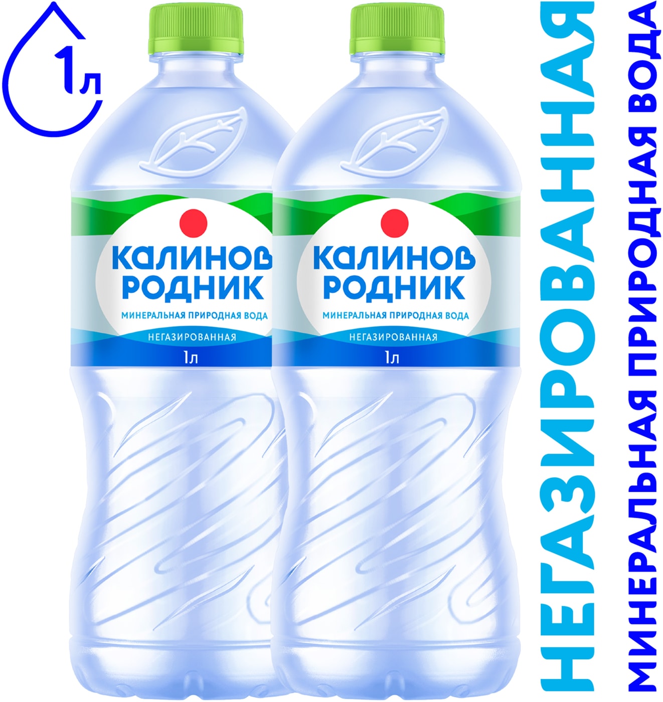 Изображение товара Вода Калинов Родник минеральная негазированная 1л