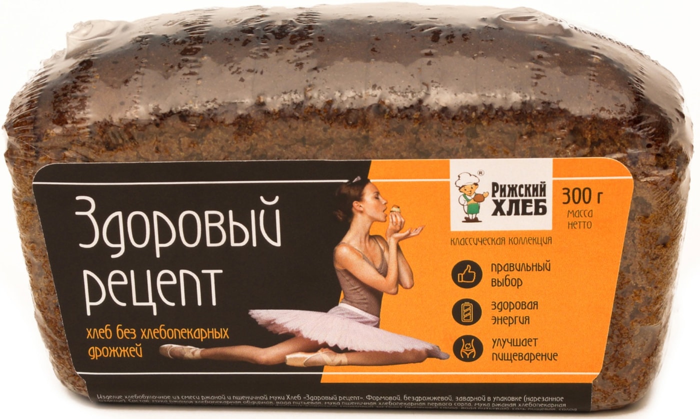 Изображение товара Хлеб Рижский Хлеб Здоровый рецепт бездрожжевой заварной 300г