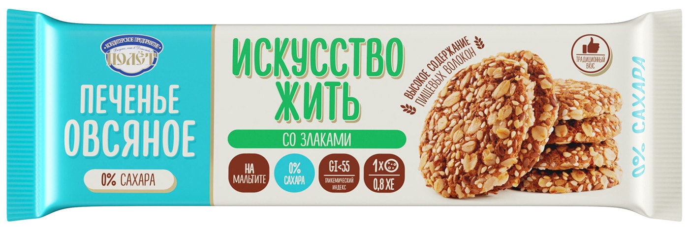 Изображение товара Печенье Искусство жить Овсяное со злаками 0% сахара 200г