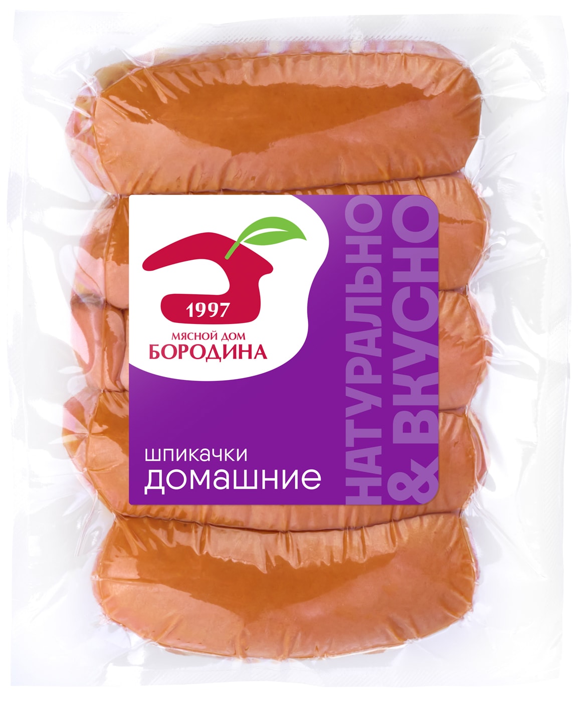 Изображение товара Шпикачки Мясной Дом Бородина Домашние 480г