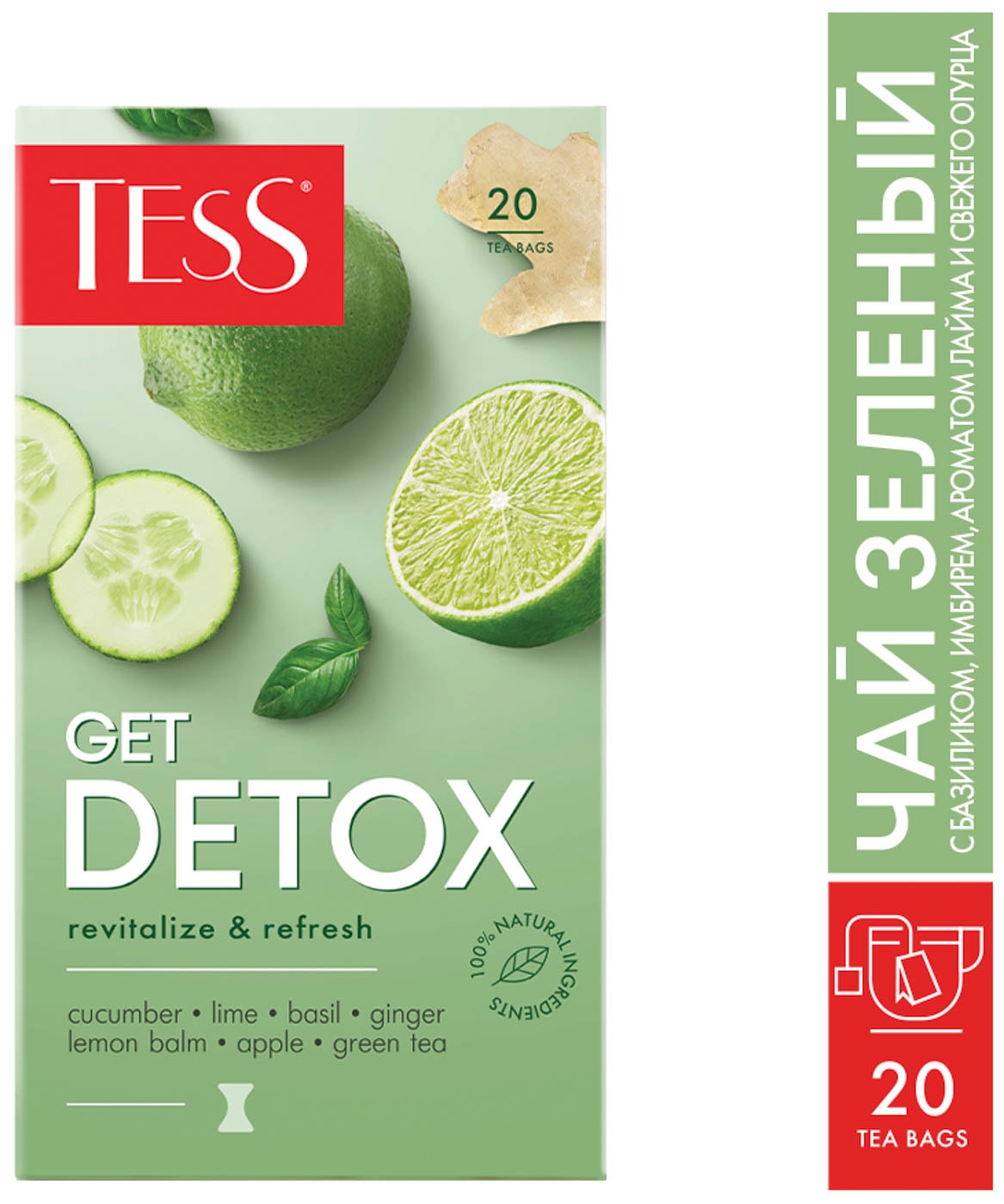 Изображение товара Чай зеленый Tess Get Detox 20*1.5г