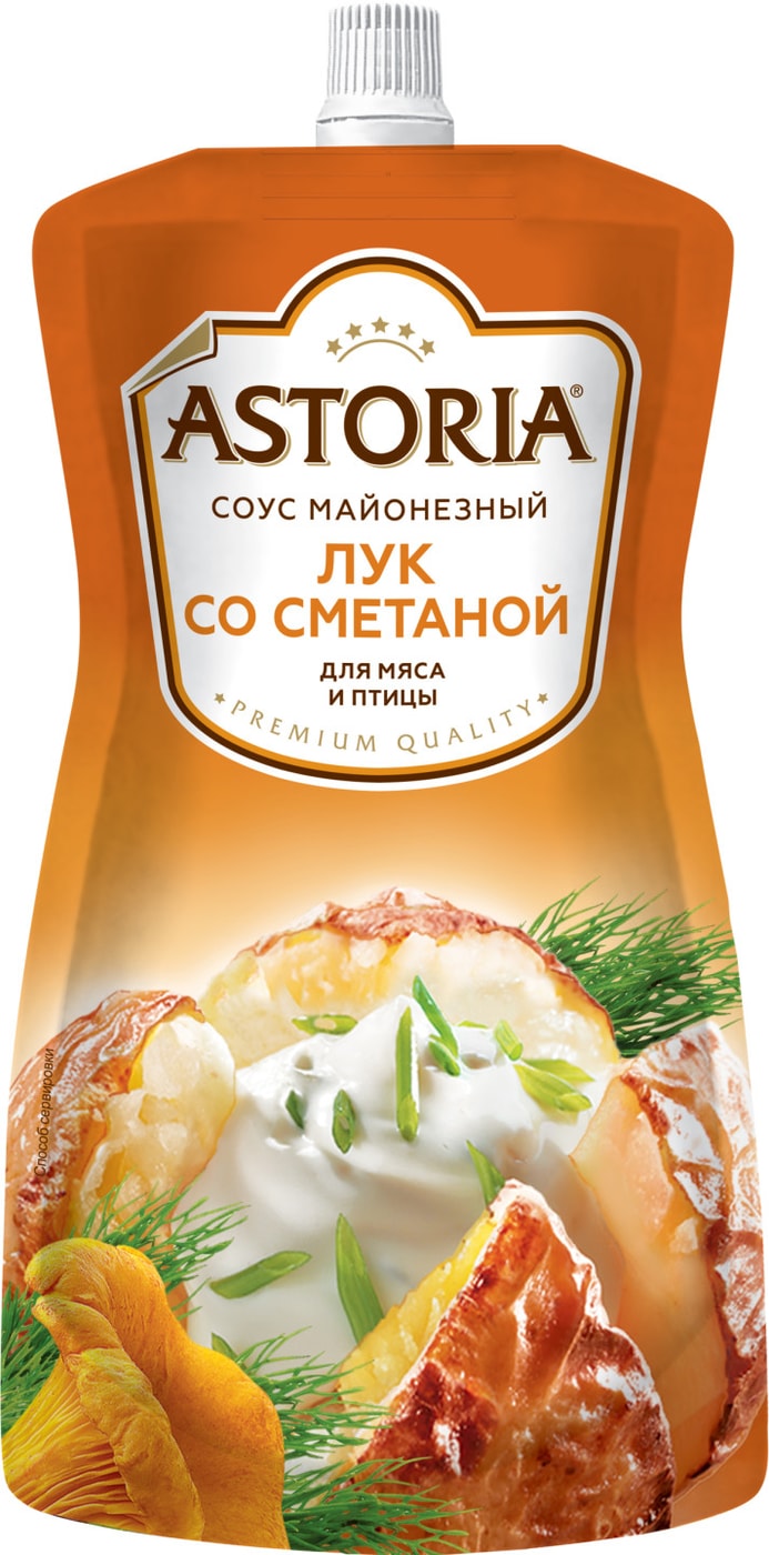 Изображение товара Соус майонезный Astoria Лук со сметаной 233мл