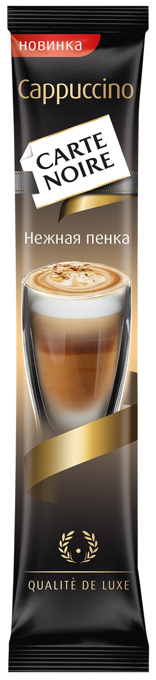 Изображение товара Напиток кофейный Carte Noire Cappuccino нежная пенка 15г