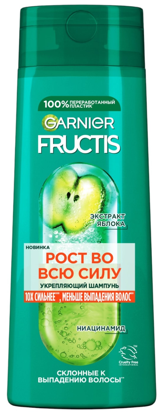 Изображение товара Шампунь для волос Garnier Fructis Рост во всю силу 400мл укрепление и блеск для женщин