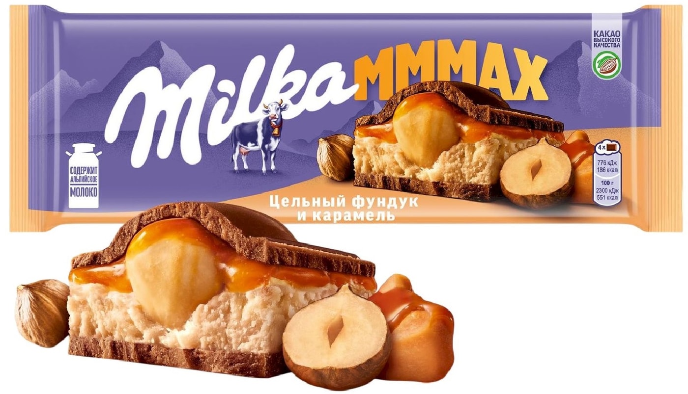 Изображение товара Молочный шоколад Milka MMMAX с карамелью и цельным фундуком 270 г