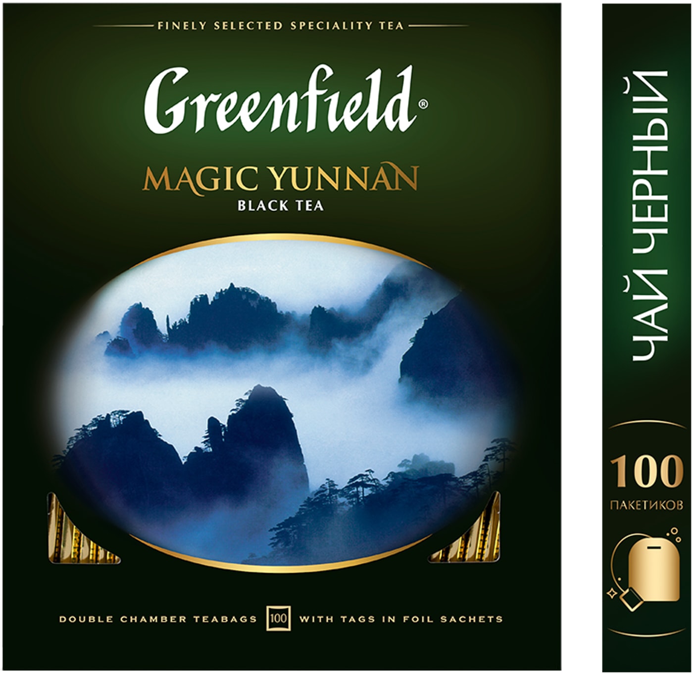 Изображение товара Чай черный Greenfield Magic Yunnan 100*2г