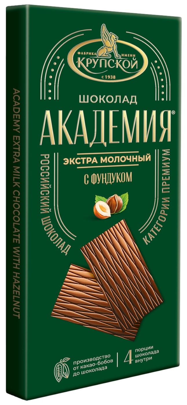 Изображение товара Шоколад Фабрика им. Крупской экстрамолочный с фундуком 88г Россия