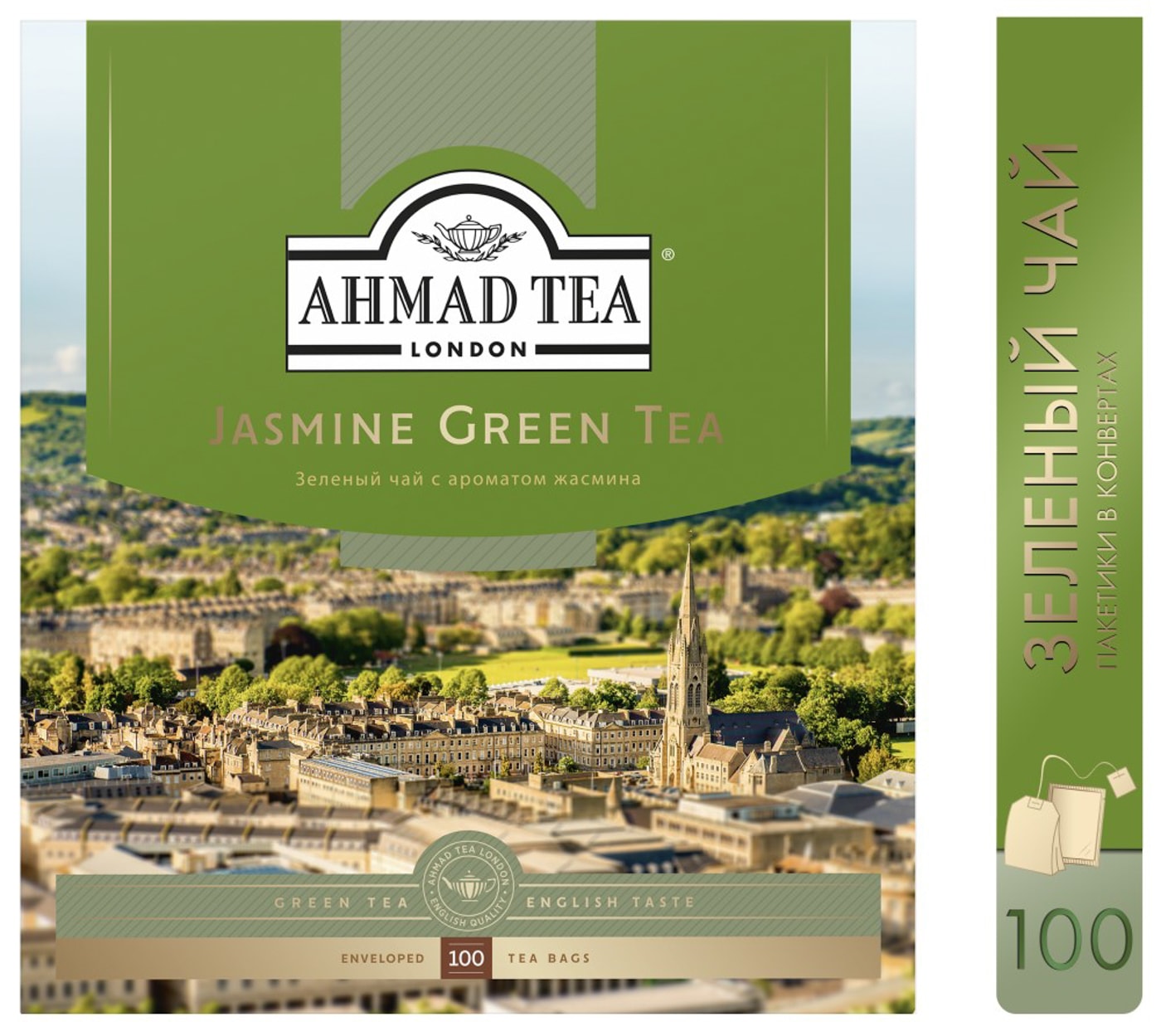 Изображение товара Зеленый чай Ahmad Tea с жасмином 100 пакетов по 2 г