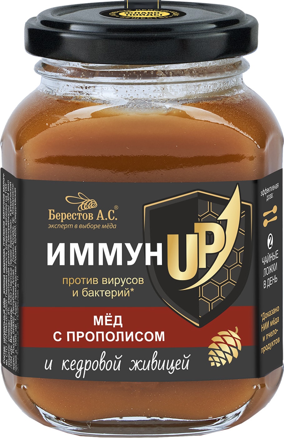 Изображение товара Мед Берестов А.С. С прополисом 200г