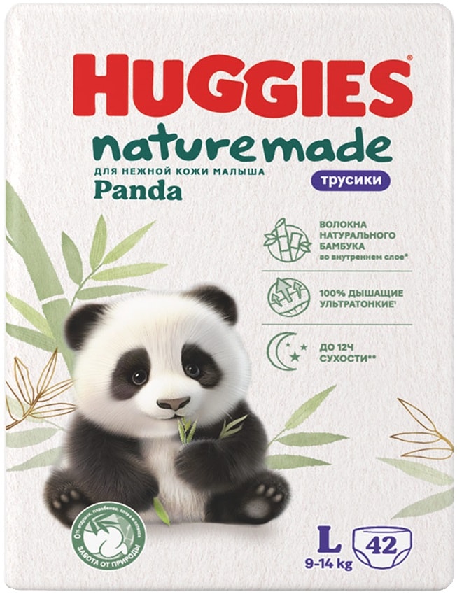 Изображение товара Подгузники трусики Huggies Naturemade Panda размер 4 L 9-14кг 42шт