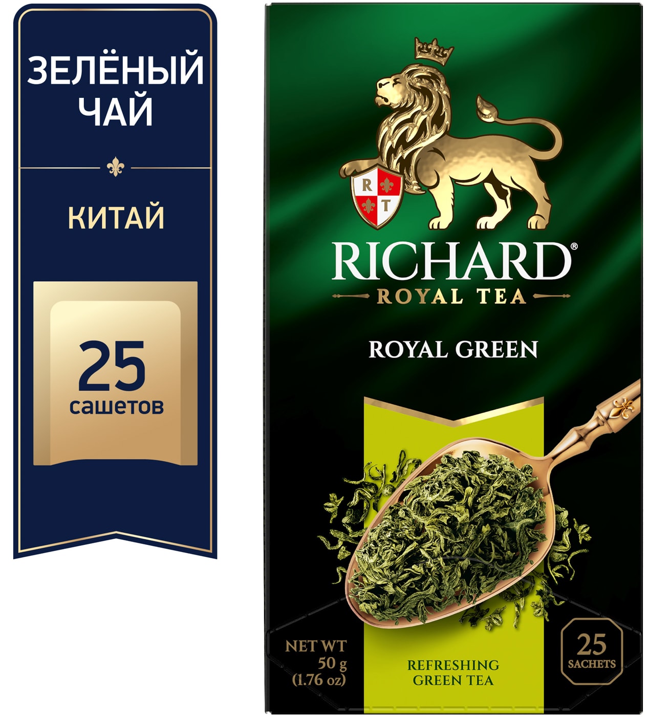 Изображение товара Чай зеленый Richard Royal Green 25*2г