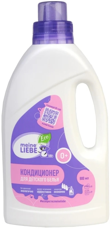 Изображение товара Кондиционер Meine Liebe для детского белья 800мл