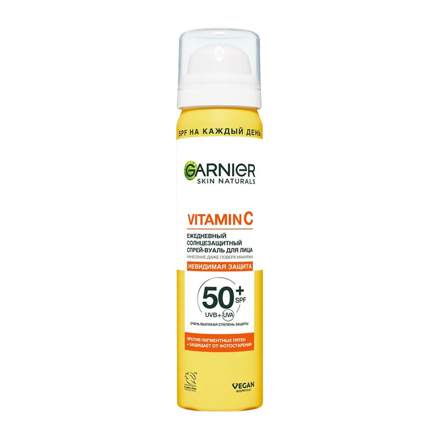 Изображение товара Спрей-вуаль Garnier Vitamin C SPF 50+ солнцезащитный 75мл