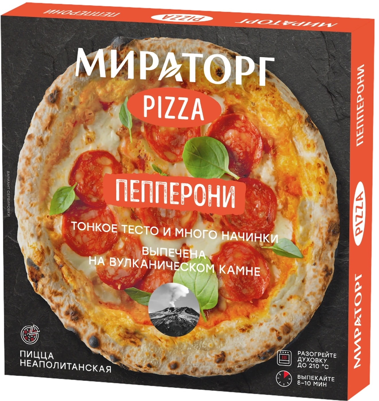 Изображение товара Мираторг Пицца Пепперони 350г замороженная, быстрое приготовление