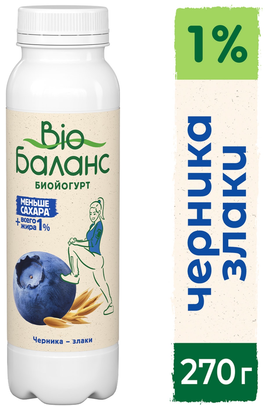 Изображение товара Биойогурт питьевой Bio Баланс с черникой и злаками 1% 270г